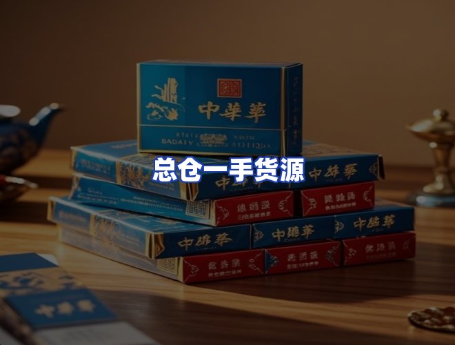 专业团队